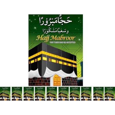 Hajj Mabroor Flags - Green
